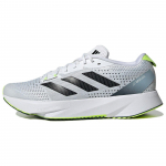 Adidas Adizero SL Valge Arktiline &Ouml;&ouml; Meeste Tossud Pilvevalge S&uuml;simust ID6922 40