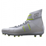 Under Armour Highlight MC Valge H&otilde;bedane Laim Meeste Tennised Metallik-H&otilde;bedane 3023716-106 42
