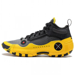 Li-Ning Way of Wade 10 Caution Meeste Tossud Must Kollane ABAS115-10 41