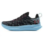 Under Armour Velociti 3 Must Taevasinine Meeste Tossud Punase-Solsticega 3026117-005 45.5