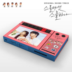 Twnety Five Twenty One OST - 2022 KOREA tvN Originaaldraama
