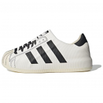 Adidas adiFOM Superstar Koorvalge Must Unisex Tossud Core-Black JP5678 35⅔