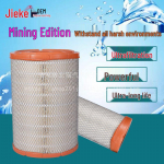 &Uuml;hilduv &otilde;hufiltri element Komatsu 360-7/300-7 ja Kobelco 250-8 ekskavaatoritele (Mudel: K2840PU) Sintered Filter Element