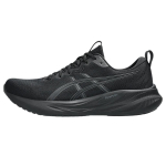 ASICS Gel Pulse 16 Must Grafiithhall Meeste Tennised 1011B962-002 44 gray