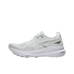 ASICS Gel Kayano 31 Valge Betoon Meeste Tossud 1011B867-101 41.5 white