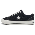 Converse One Star 95 Low Must Vintage Valge Unisex Tossud A14711C 40.5