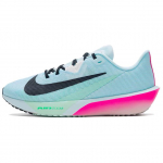 Nike Air Zoom Rival Fly 4 Glacier Blue Mint Foam Meeste tossud FV6040-400 40