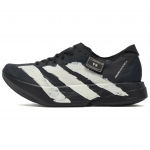 adidas Y-3 Adizero Adios Pro 4 Must Valge Unisex Tossud JR6655 41⅓