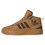 Adidas Originals Skate Nahast Vabaaja K&otilde;rge S&auml;&auml;rega Rula Kingad Unisex Tossud Pruun ID1672 36