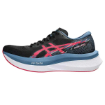 ASICS Magic Speed 4 Must Talvemeri Naiste Tossud 1012B676-001 37
