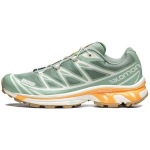 Salomon Xt-6 &Uuml;lemise kihiga nahast libisemiskindlad kerged madalad v&auml;litingimustes funktsionaalsed kingad Unisex Kingad Graniit-Roheline 471481 44⅔