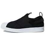 Adidas Originals Superstar Slip-On Kerged Hingavad Madalad Rula Kingad Unisex Tossud Must CQ2487 38⅔