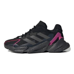 Adidas X9000L4 Primegreen Jetboost J libisemiskindlad kulumiskindlad hingavad madalad laste jooksutossud laste jooksutossud must lilla H03368 36