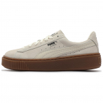 Puma Suede Platform Core Retro Madalad tossud Naiste tossud Valge Pruun 363559-19 39