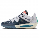 Nike Air Zoom G.T. L&otilde;ika 3 EP 'All-Star Zoom Flight Five' vabaajajalatsid FZ5743-100 37.5
