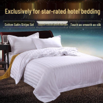 100% puuvillane triibuline hotellivalge voodipesukomplekt - satiintriip, 4-osaline. 1.2m Bed Standard Set - 3 Pieces