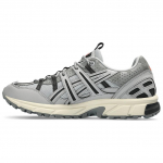 ASICS Gel Sonoma 15-50 Tsemendihall Unisex tossud Grafiithhall 1201B006-021 44.5