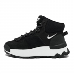 Nike City Classic Boot 'Must Valge' Naiste Tennised DQ5601-001 36