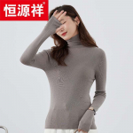 Hengyuanxiang Women's 100% Wool Turtleneck Sweater L