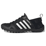 adidas Terrex Daroga Two 13 Heat.rdy HP8636 Unisex EU 40.5