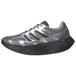 Adidas Adizero Aruku 'Silver Metallic Grey' tossud JS3712 42 gray