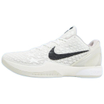Nike Kobe 6 Protro Sail All Star Nike FQ3546-100 44.5 valge