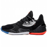 Adidas Harden Vol. 4 Gca 'Barbershop' Tossud EF1204 41⅓