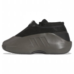 Adidas Crazy IIInfinity S&uuml;simust Tossud IG6156 41⅓ must