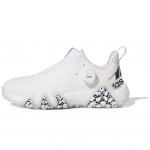 Adidas Codechaos 22 Boa 'White Bright Red' Naiste tossud IF1044 38⅔ valge