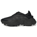 Adidas Rovermule Adventure 'Black Carbon' tossud GW1845 35⅔ black
