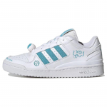 Adidas Andr&eacute; Saraiva X Forum Low Classic 'Love Union' tossud FZ6353 35⅔