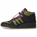 Adidas Hebru Brantley X Adidas Forum Mid Rt 'Frogboy' tossud GZ4396 38