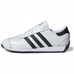 Adidas Country 2 'Valge Must' Tossud IG4549 41⅓