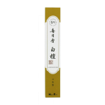 Mainichiko Sandlipuu Viirukipulgad, 30 pulka, Viirukihoidjaga, Nippon Kodo, Valmistatud Jaapanis