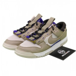 Nike Dunk Low Remastered Mushroom DV0821-101 EU 42 pruun