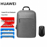 Huawei Originaal 16-tollise s&uuml;learvuti seljakott