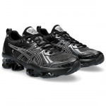 ASICS Gel Quantum Kinetic Grafiithall Must - 1203A270-023 EU 39.5 hall v&auml;rv