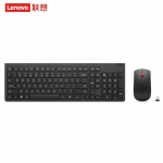 Lenovo KB203W 2.4G juhtmevaba klaviatuuri ja hiire komplekt