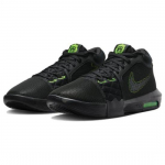 Nike LeBron Witness 8 EP Must Volt FB2237-002 EU 40.5 must