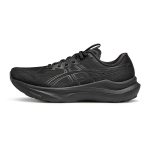ASICS GT 2000 14 Madalad Pikamaa Jooksuks Sprindiks Jooksujalatsid Meeste Must Hall Tennised 1011C055-002 42.5