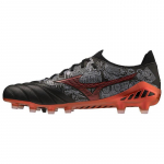 Mizuno Morelia Neo III 'SR4 JAPAN 'Must Punane' Tossud P1GA239804 41