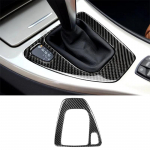 S&uuml;sinikkiust auto salongi k&auml;igukasti k&auml;igukasti kaane katte dekoratiivkleebised BMW E90 E92 E93 3. seeriale B