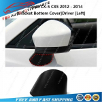 Mazda CX-5 2012 - 2014 k&uuml;ljepeegli alumise aluse kate, peegliklaasi korpuse raam A Driver L