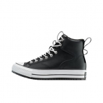 Converse Chuck Taylor All Star Nahast Klassikalised Mugavad Soojad Veekindlad K&otilde;rge S&auml;&auml;rega Tennised Unisex Tennised A13233C 37