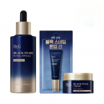 Dr.G Black Snail Retinol Ampull Eril&otilde;hnastus (Ampull 50 ml + Kreem 15 ml + Tooniv p&auml;ikesekaitsekreem 2 ml)