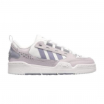 adidas naiste ADI2000 h&otilde;bevioletne HQ8652 EU 36 lilla/h&otilde;be