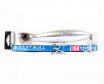Yo Zuri Duel Hardcore Bullet Bull 160 mm ujuv lant F1206-HSF (9204)