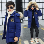 Talvejope Boy Park Lasteriided Talveriided Jope Paks puuvillane paksenemiskraadi 120cm