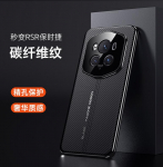 Kohaldatav Honor Magic6Pro s&uuml;sinikkiust mustriga nahast mobiiltelefoni &uuml;mbris Rs teine muutus Porsche pro kukkumisvastane kaitse&uuml;mbris Honor Magic6Pro must