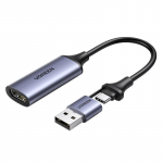 UGREEN HDMI 4K sisendiga 1080P j&auml;&auml;dvustuskaart